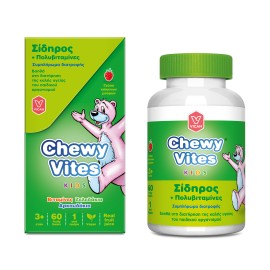 Vican Chewy Vites Kids Σίδηρος και Πολυβιταμίνες για Παιδιά 60 Μασώμενα Ζελεδάκια