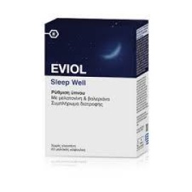 Eviol Sleep Well Συμπλήρωμα Διατροφής για την Ρύθμιση του Ύπνου με Βαλεριάνα 60 Μαλακές Κάψουλες