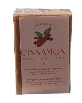 Natprod Παραδοσιακό Σαπούνι Κανέλα 100gr