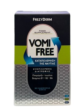 Frezyderm VomiFree Συμπλήρωμα Διατροφής για την Καταπολέμηση της Ναυτίας 30 Μασώμενα Δισκία