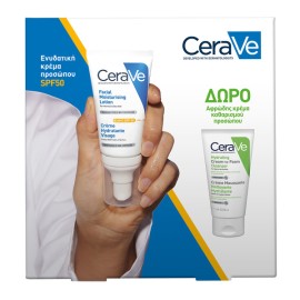 CeraVe PROMO AM Facial Moisturising Lotion SPF50 Ενυδατική Κρέμα Προσώπου 52ml - ΔΩΡΟ Hydrating Cream to Foam Cleanser 50ml