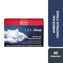 Lanes 3, 2, 1... Sleep Συμπλήρωμα για τον Ύπνο με Μελατονίνη, Βιταμίνη B6 & Εκχυλίσματα Βοτάνων 30 Κάψουλες