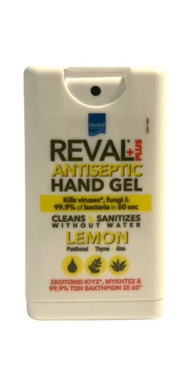 Intermed Reval Antiseptic Hand Lemon Αντισηπτικό Gel Χεριών με Άρωμα Λεμόνι 15ml