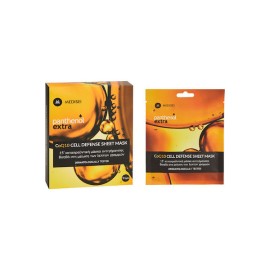Medisei Panthenol Extra CoQ10 Cell Defense Sheet Mask Μάσκα Αντιγήρανσης Προσώπου 5 Τεμάχια