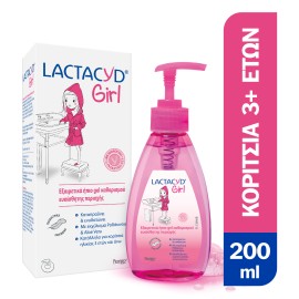 Lactacyd Girl Ήπιο Gel Καθαρισμού για Κορίτσια από 3+ Ετών 200ml