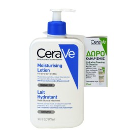 CeraVe PROMO Moisturising Lotion Κανονικές - Ξηρές Επιδερμίδες 473ml- ΔΩΡΟ Αφρώδες Λάδι Καθαρισμού Hydrating Foaming Oil Cleanser 15ml