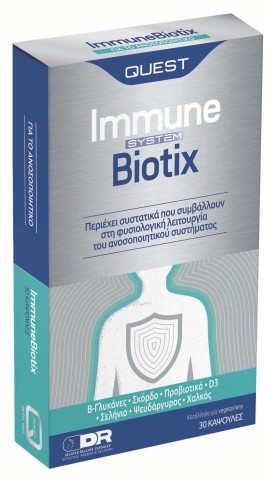 Quest Immune Biotix Συμπλήρωμα Διατροφής για το Ανοσοποιητικό Σύστημα 30 Κάψουλες