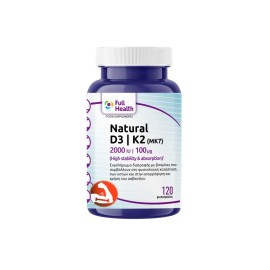 Full Health Natural D3 2000iu & K2 (MΚ7) 100mcg για την Φυσιολογική Κατάσταση των Οστών 120 Φυτικές Κάψουλες
