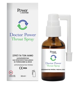 Power Of Nature Doctor Power Throat Καταπραϋντικό Spray για Πονόλαιμο & Βήχα 30ml