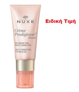 Nuxe Prodigieuse Boost Eye Balm Gel Ματιών για Όλους τους Τύπους Επιδερμίδας 15ml [Ειδική Τιμή]