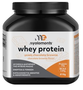 My Elements Whey Protein Chocolate Brownie Πρωτεΐνη Ορού Γάλακτος με Γεύση Σοκολάτα / Μπισκότο 810gr