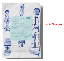 Korres BUNDLE Καραμέλες με Αιθέρια Έλαια Ευκάλυπτο και Μενθόλη Διευκολύνουν την Αναπνοή 4 Πακέτα x 15 Παστίλιες