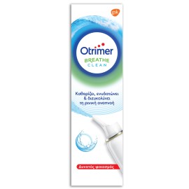 Otrimer Breathe Clean, Φυσικό Ισότονο Διάλυμα Θαλασσινού Νερού, Δυνατός Ψεκασμός 100ml