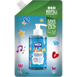 ΜΕΓΑ Hygiene KIDS Εκπαιδευτικό Κρεμοσάπουνο Refill 500ml