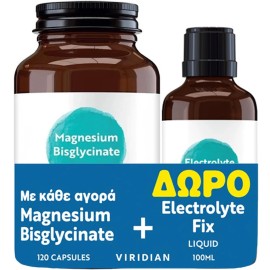 Viridian PROMO Magnesium Bisglycinate 140mg Διγλυκινικό Μαγνήσιο για το Νευρικό Σύστημα 120 Κάψουλες & ΔΩΡΟ Electrolyte Fix Liquid Ηλεκτρολύτες σε Υγρή Μορφή 100ml