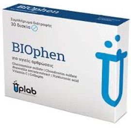 Uplab Biophen για Υγιείς Αρθρώσεις 30 Ταμπλέτες