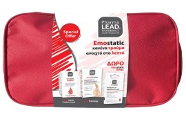 PharmaLead PROMO Emostatic Cotton Wool Αιμοστατικό Βαμβάκι για Ρινικές Αιμορραγίες, 2 gr & Foam Bandage Αυτοκόλλητος Επίδεσμος Αφρού Μπεζ 1 Τεμάχιο [6cm x1cm] & Επιθέματα με Αιμοστατική Γάζα 20 Τεμάχια & Κόκκινο Νεσεσέρ