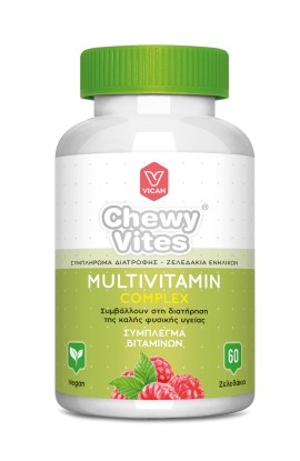 Vican Chewy Vites Adults Multivitamin Complex Σύμπλεγμα Βιταμινών 60 Μασώμενα Ζελεδάκια