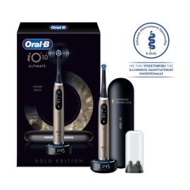 Oral B iO 10 Ultimate Lunar Gold Ηλεκτρική Οδοντόβουρτσα με Θήκη 1 Τεμάχιο
