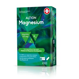Vianex Altion Magnesium για τη Φυσιολογική Λειτουργία του Νευρικού & Μυϊκού Συστήματος 30 Δισκία