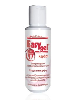 Easy Gel Στοματική Γέλη με Γεύση Κεράσι 120gr