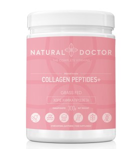 Natural Doctor Collagen Peptides+ Συμπλήρωμα Διατροφής με Κολλαγόνο Χωρίς Χημικά Πρόσθετα 300gr