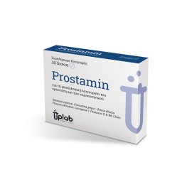 Uplab Prostamin Συμπλήρωμα Διατροφής για την Καλή Λειτουργία του Προστάτη και του Ουροποιητικού 30 Δισκία