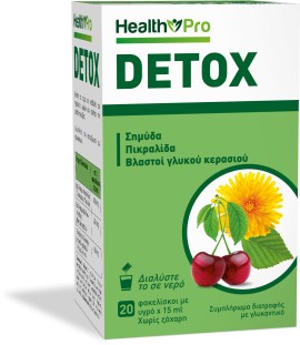 Health Pro Detox Αποτοξίνωση & Αναζωογόνηση του Οργανισμού Διαλύετε σε Νερό 20 Φακελίσκοι x 15ml