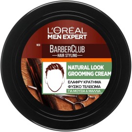 L’Oreal Paris Barber Club Grooming Cream Για Μούσια Και Μαλλιά Με Ελαφρύ Κράτημα 75ml
