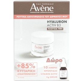 Avene PROMO Eau Thermale Hyaluron Activ B3 Κρέμα Κυτταρικής Αναγέννησης 50ml & ΔΩΡΟ Activ Cg Serum Επανορθωτικός Ορός Λάμψης 10ml