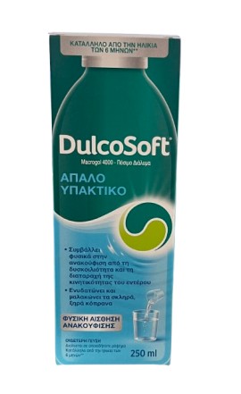 Sanofi Dulcosoft Πόσιμο Διάλυμα για την Συμπτωματική Αντιμετώπιση της Δυσκοιλιότητας, 250ml