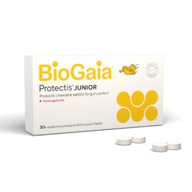 BioGaia ProTectis Junior Προβιοτικά Μασώμενα Δισκία με ευχάριστη γεύση Φράουλας, 30 Chew.Tabs