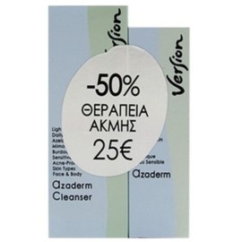 Version PROMO Set Θεραπεία Ακμής Azaderm Cleanser 200ml & ΔΩΡΟ Azaderm Cream 30ml