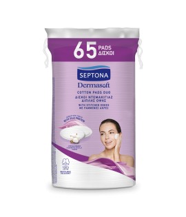 Septona Daily Clean Δίσκοι Ντεμακιγιάζ Οβάλ Διπλής Όψης με Ραμμένες Άκρες 65 Τεμάχια