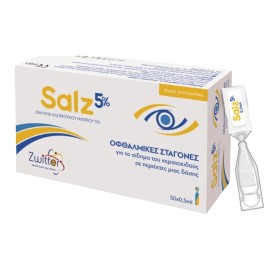 Zwitter Salz 5% Οφθαλμικές Σταγόνες Υπέρτονο Διάλυμα Χλωριούχου Νατρίου 50 Αμπούλες x 0,5ml