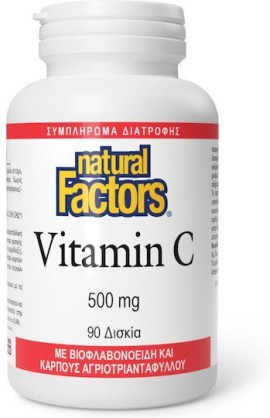 Natural Factors Vitamin C 500mg για Ενίσχυση του Ανοσοποιητικού 90 Δισκία