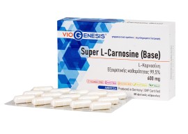 VioGenesis L-Carnosine Base 600mg Συμπλήρωμα Διατροφής με Αντιοξειδωτική & Αντιγηραντική Δράση 30 Φυτικές Κάψουλες