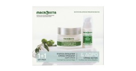 Macrovita PROMO Rich Hydrating Cream Πλούσια Ενυδατική Κρέμα Προσώπου για Λιπαρές & Κανονικές Επιδερμίδες 50ml & ΔΩΡΟ Eye Contour Cream Ενυδατική Κρέμα Ματιών 15ml