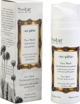 Sostar To Γάλα Face Wash Αφρώδες Gel Προσώπου - Ματιών 150ml