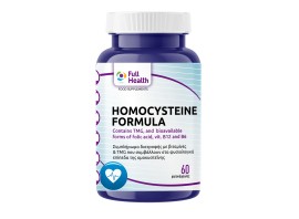 Full Health Homocysteine Formula για τα Φυσιολογικά Επίπεδα της Ομοκυστεΐνης 60 Φυτικές Κάψουλες