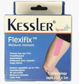 Kessler Flexifix Moisture Resistant Tape Black Ταινία Κινησιολογίας Μαύρο 1 Ρολό [5cmx5cm]