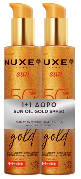 Nuxe PROMO Sun Oil Gold SPF50 Ιριδίζον Λάδι Μαυρίσματος Προσώπου & Σώματος 2x150ml