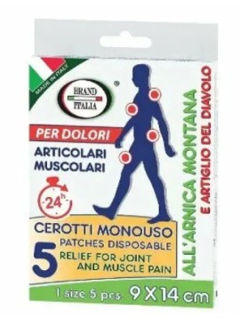 Brand Italia Arnica Patches Αυτοκόλλητο Επίθεμα μιας Χρήσης με Άρνικα Montana 9x14cm 5 Τεμάχια