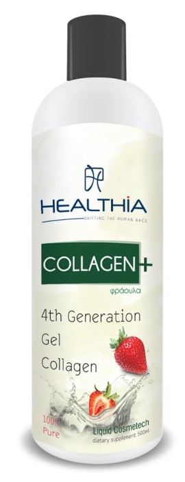 Healthia Collagen Plus Strawberry 500ml
