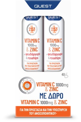 Quest PROMO Vitamin C 1000mg & Zinc Συμπλήρωμα Διατροφής για την Προστασία και την Υποστήριξη του Ανοσοποιητικού Συστήματος 2x20 Αναβράζοντα Δισκία