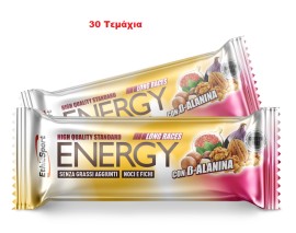 EthicSport Energy Bar Long Races with Beta Alanina 21.12gr Υδατάνθρακα – 3.56gr Πρωτεΐνη Ενεργειακές Μπάρες 30 Τεμάχια x 42gr