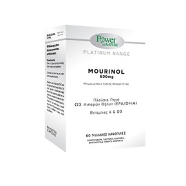 Power Of Nature Mourinol Μουρουνέλαιο Υψηλής Καθαρότητας 600mg 60 Mαλακές Kάψουλες