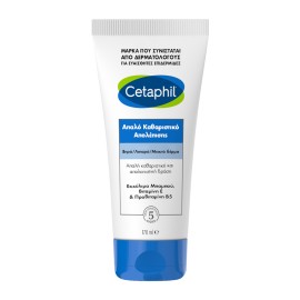 Cetaphil Gentle Exfoliating Cleanser Απαλό Καθαριστικό Απολέπισης, Ξηρό / Λιπαρό / Μικτό Δέρμα 178ml