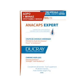 Ducray Anacaps Expert Συμπλήρωμα Διατροφής που Προτείνεται για τη Χρόνια Τριχόπτωση 90 Κάψουλες Αγωγή 3 Μηνών