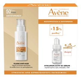 Avène PROMO Fluid Anti Age SPF50 Αντηλιακή Προστασία Προσώπου Προλαμβάνει τη Φωτογήρανση - Μειώνει τις Ρυτίδες 40ml & ΔΩΡΟ Hyaluron Activ B3 Serum Ορός για Άμεση Λείανση & Μείωση Ρυτίδων 10ml